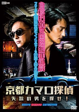 seo公司怎么操作站长