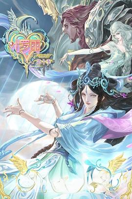 网站排名优化百灵鸟优化