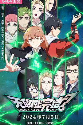 seo优化外包靠谱吗