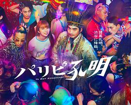 seo优化运营笔记